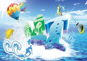 巴拉多利德队壮志凌云，勇往直前取得胜利