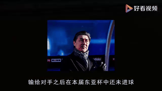 中游球队爆冷逆转，赢得对手心服口服